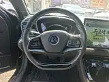 Photo 14 - BYD Han
