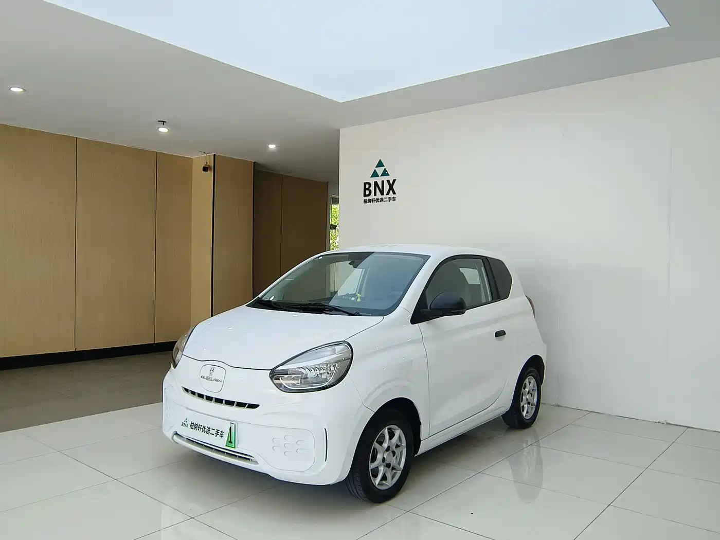 ROEWE CLEWE CLEVER