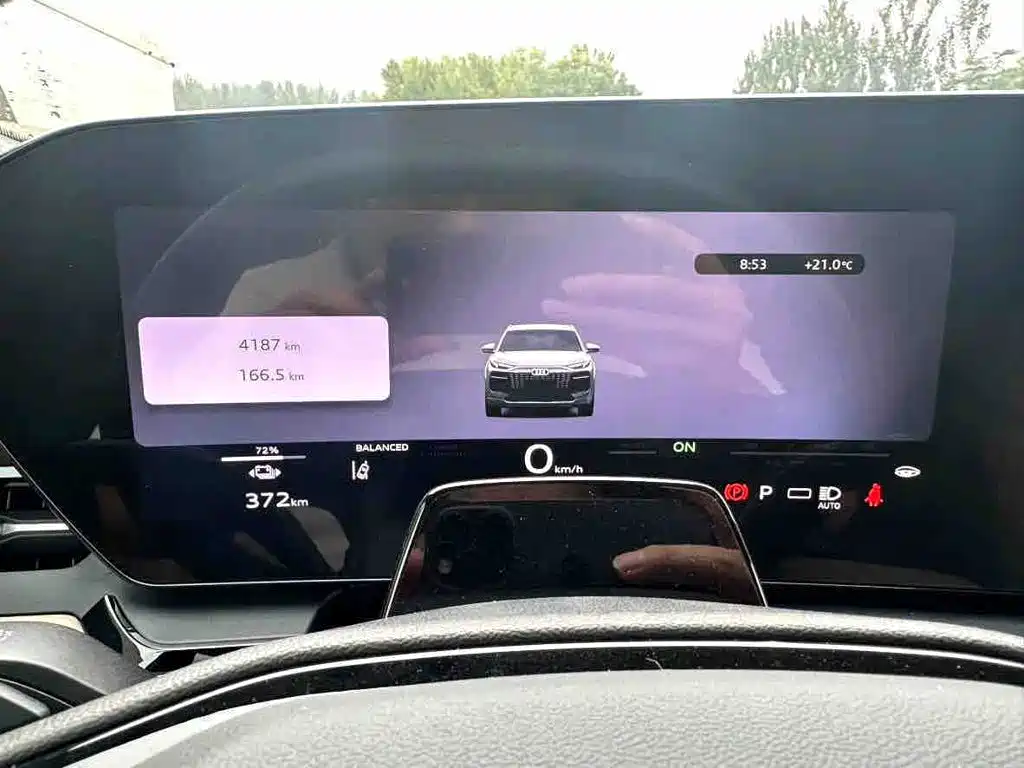 Audi Q6L e-tron 2026 2025 Model Pioneer Edition