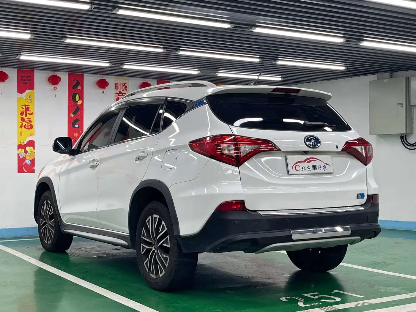 BYD Song New Energy 2017 2017 Song EV300 Premium