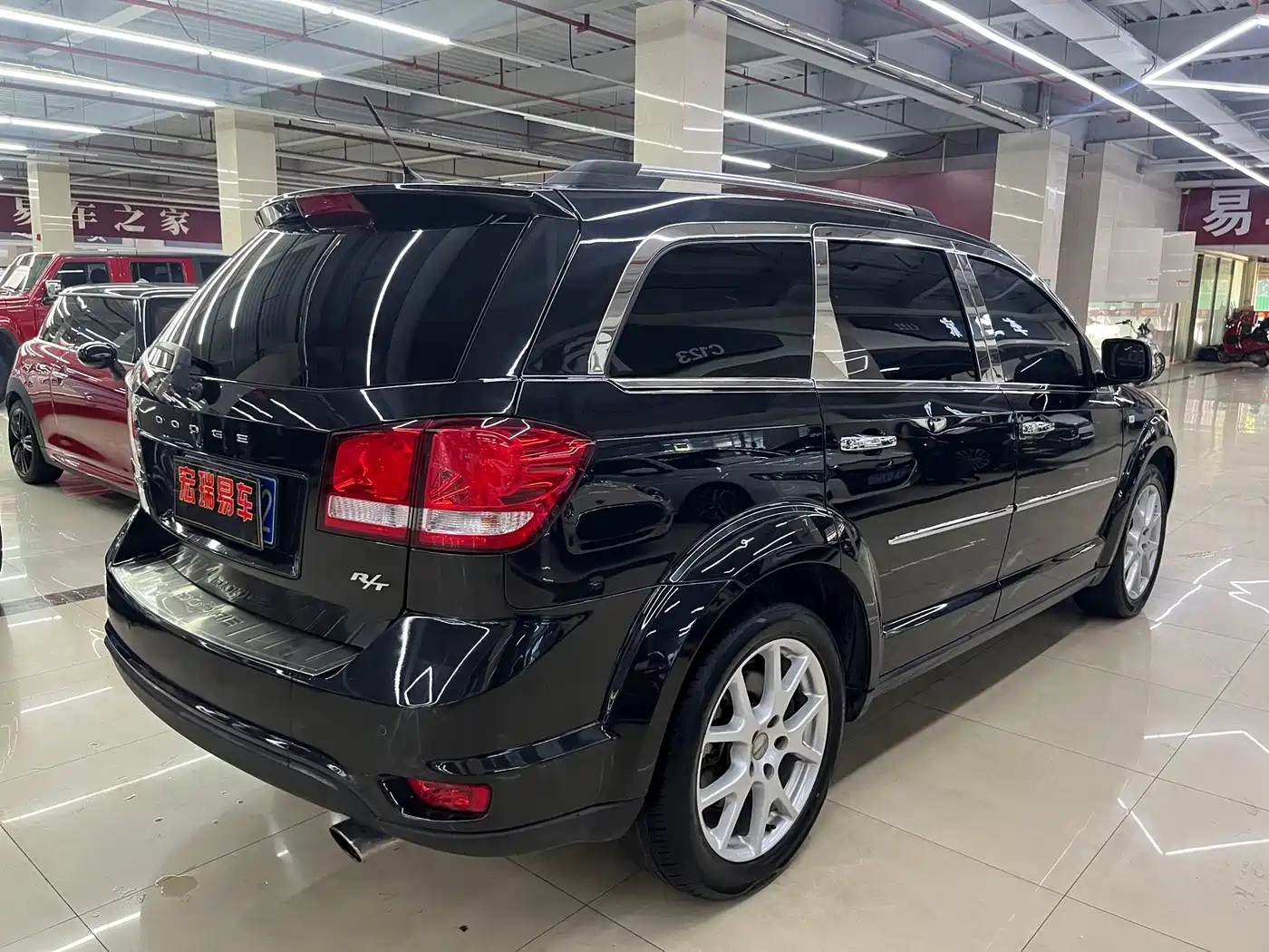 Dodge Journey 2013 2013 Model 2.4L 2WD Premium Edition