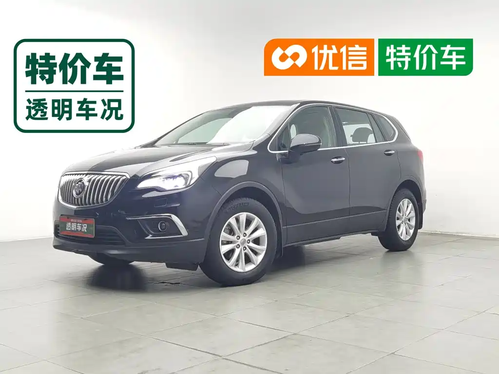 Buick Envision Plus 2017 — пригон из Китая