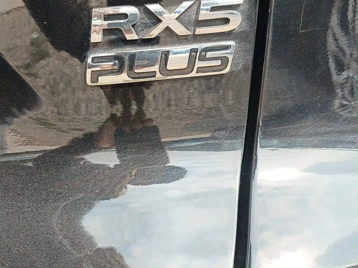 ROEWE RX5