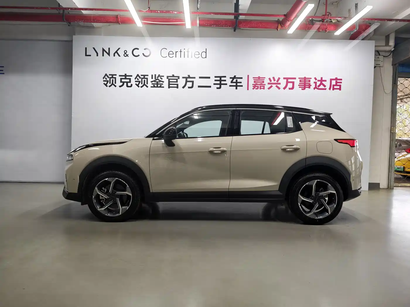 2025 Lynk & Co 06