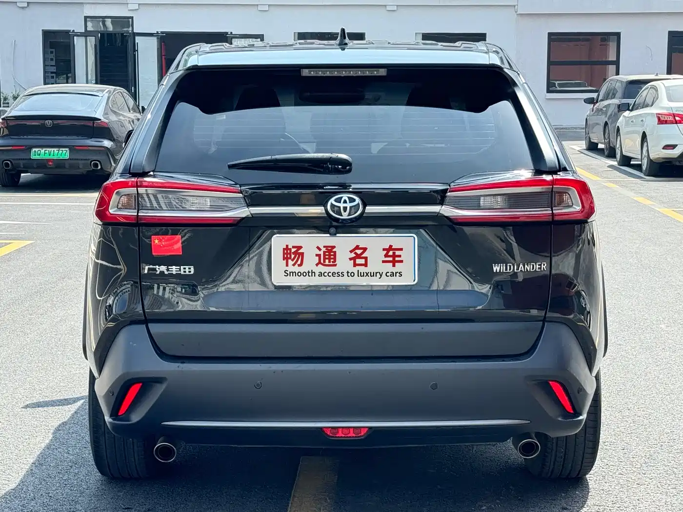 Toyota Wildlander 2022 2.0L CVT FWD Leading Edition фото 4
