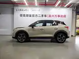 Photo 2 - Lynk & Co 06