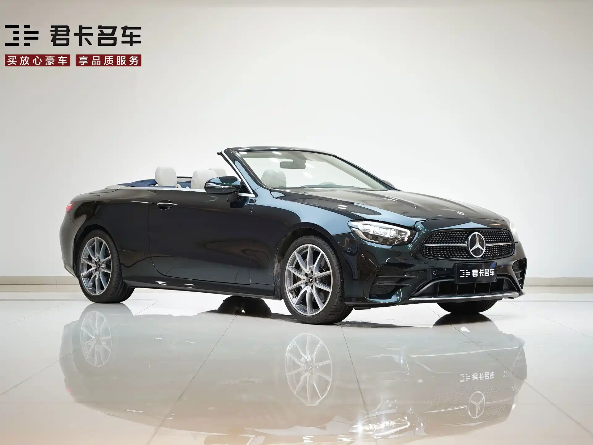 Фото 3 - Mercedes-Benz E-Class (Import)