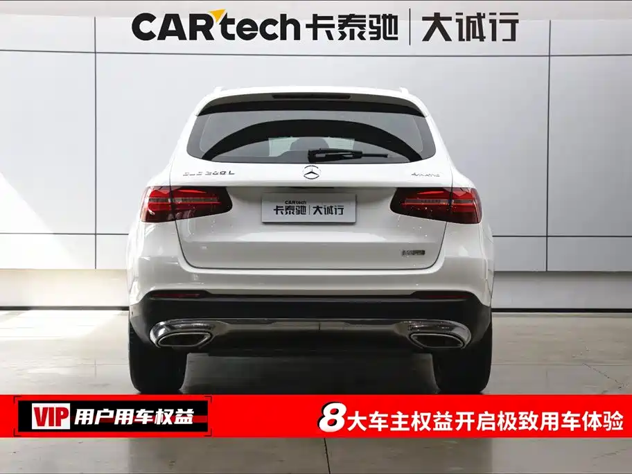 Mercedes-Benz GLC 2019 Model GLC 200 L 4MATIC фото 8