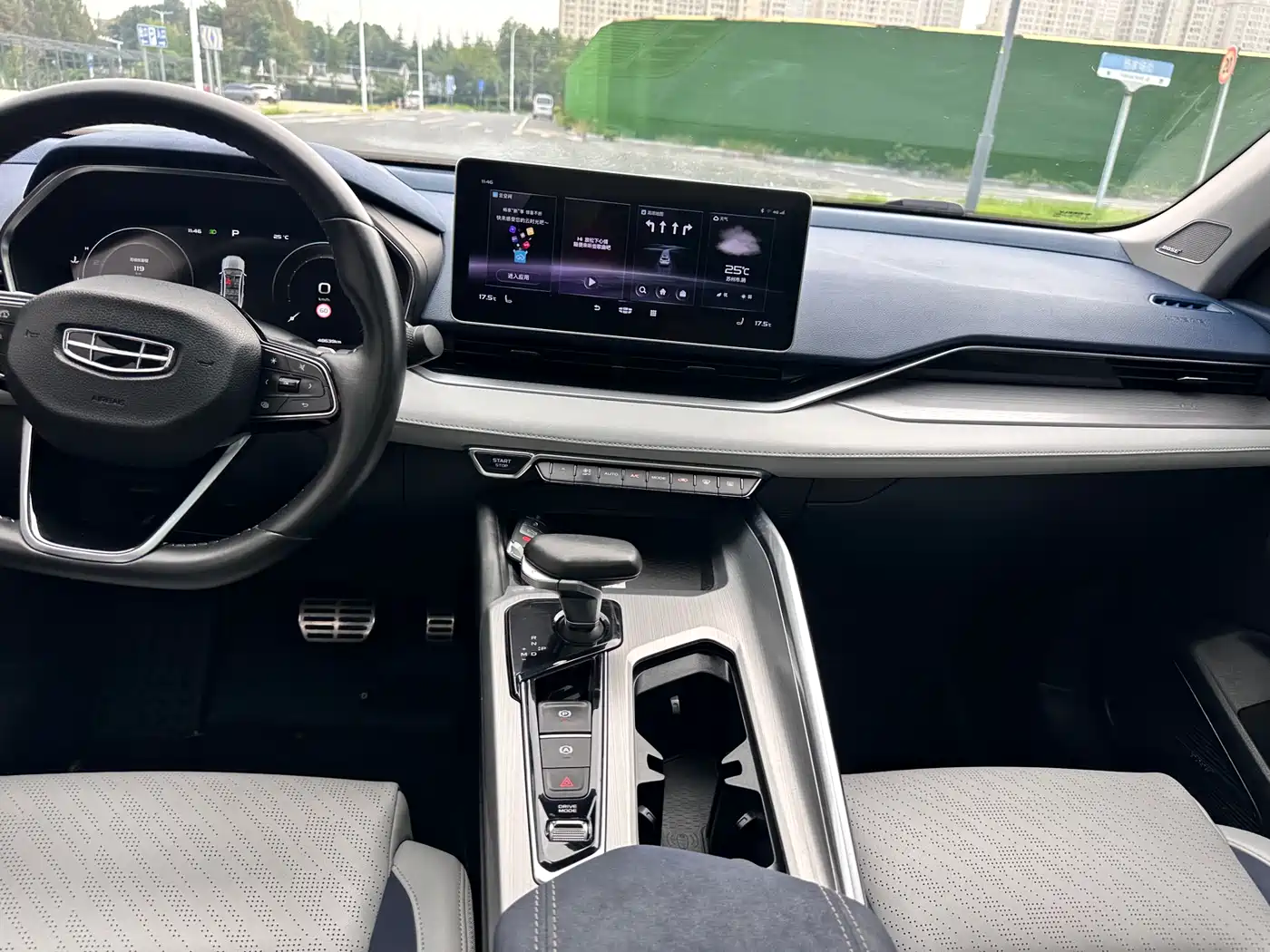 GEELY AUTOMOBILE XINGRUI