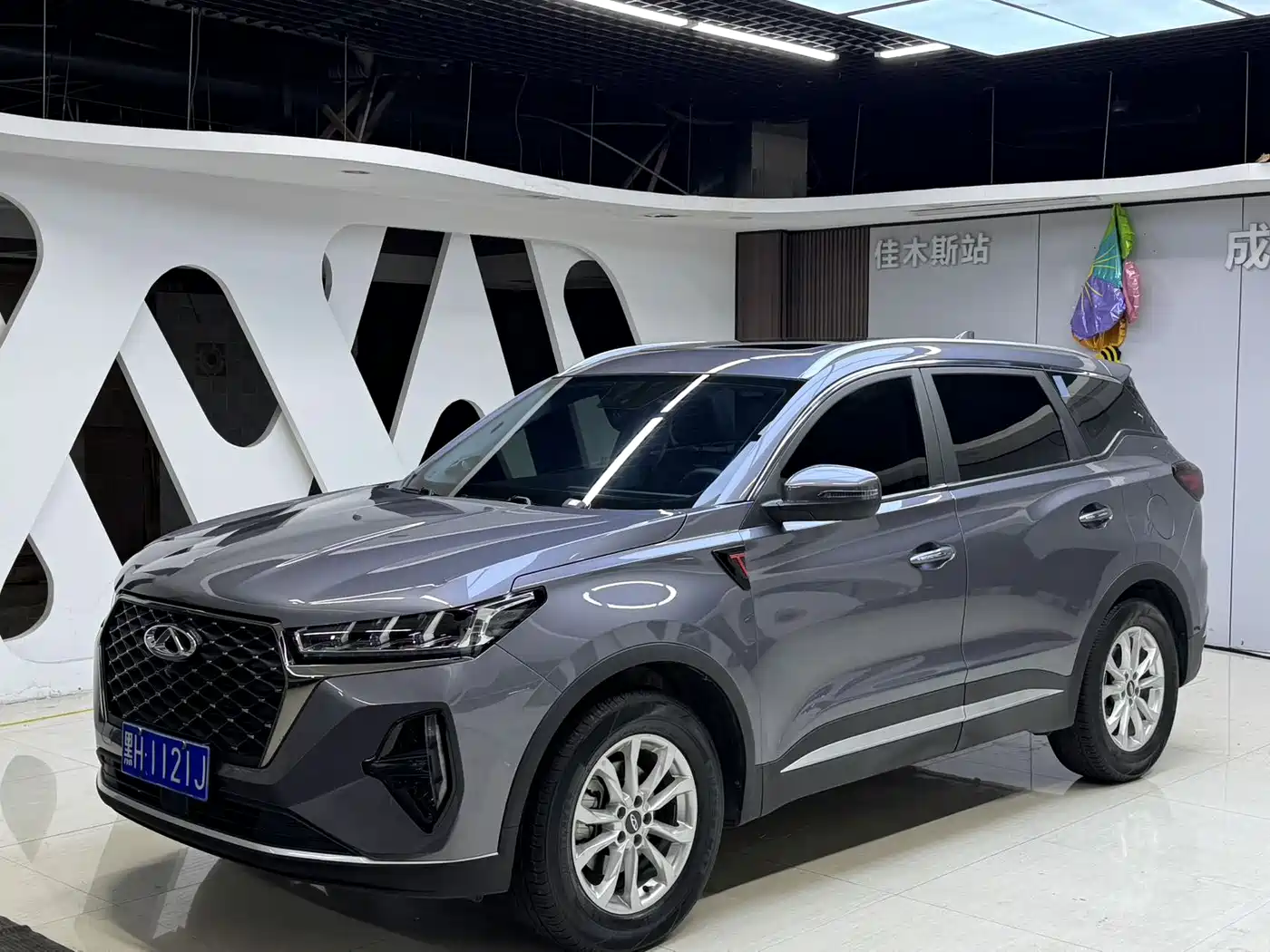 Chery Tiggo 7 PLUS 2022 2021 1.5T CVT Luxury