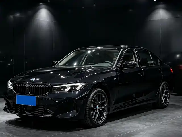 Similar car