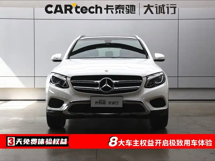 Mercedes-Benz GLC 2019 Model GLC 200 L 4MATIC фото 2