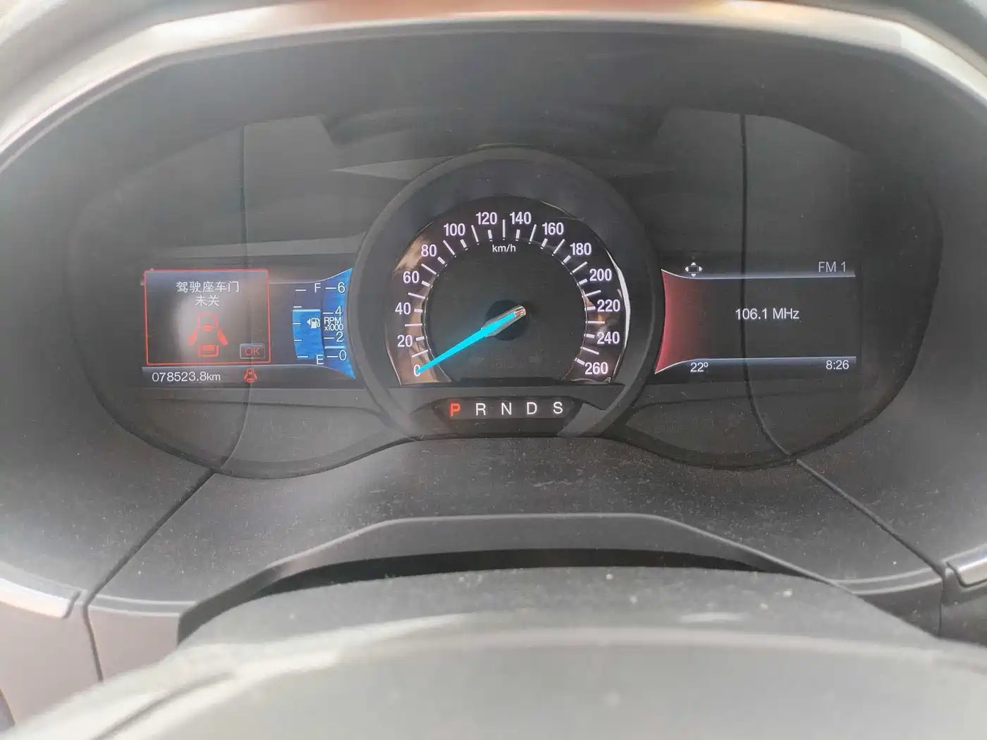 Ford Edge 2020 2018 EcoBoost 245 FWD Luxury 7-seater China V
