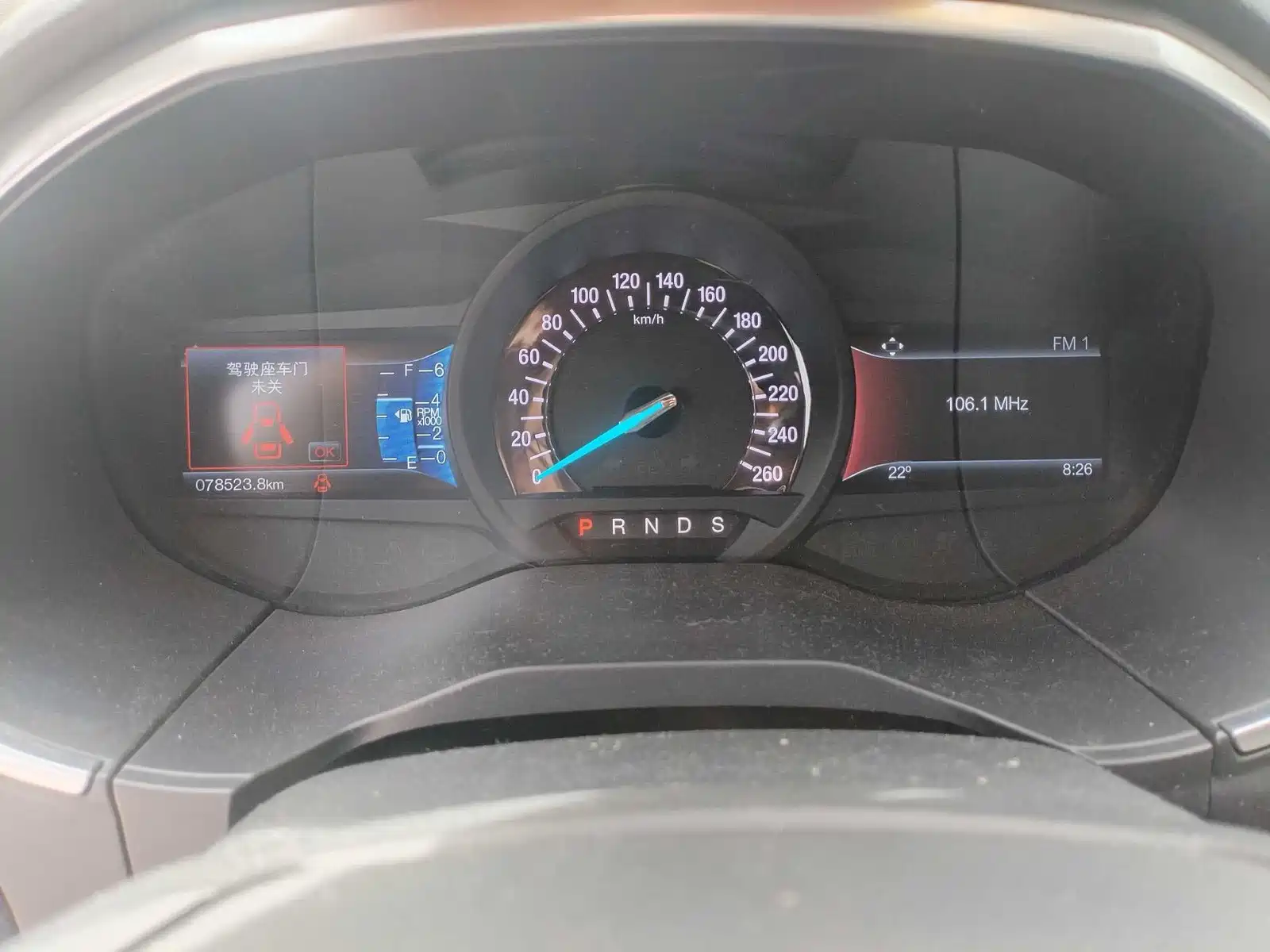 Фото 9 - Ford Edge