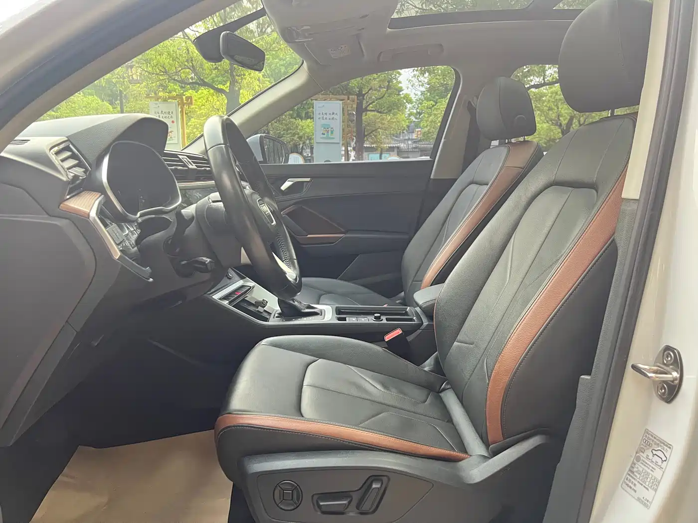 Audi Q3 2022 35 TFSI Fashion Elegance фото 6