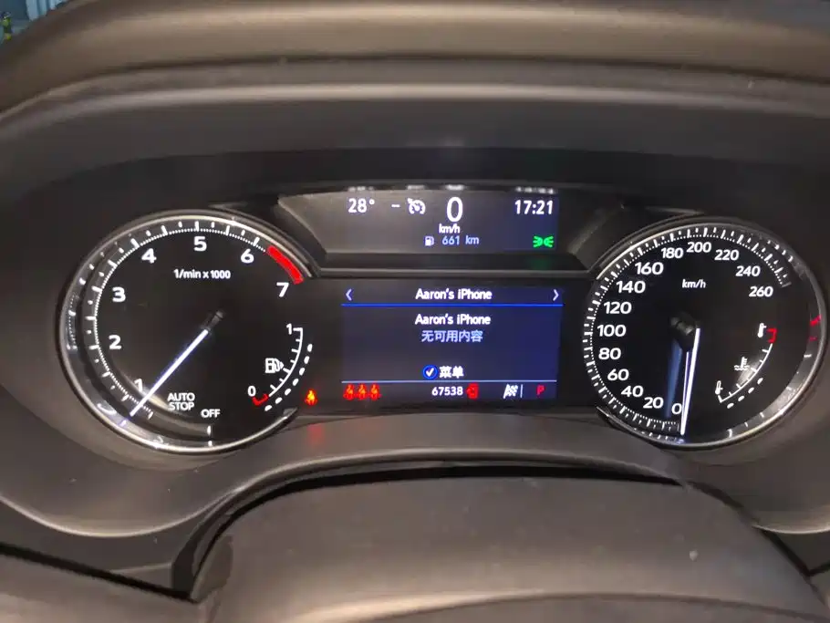 Cadillac CT4 2023 2022 28T Luxury Model