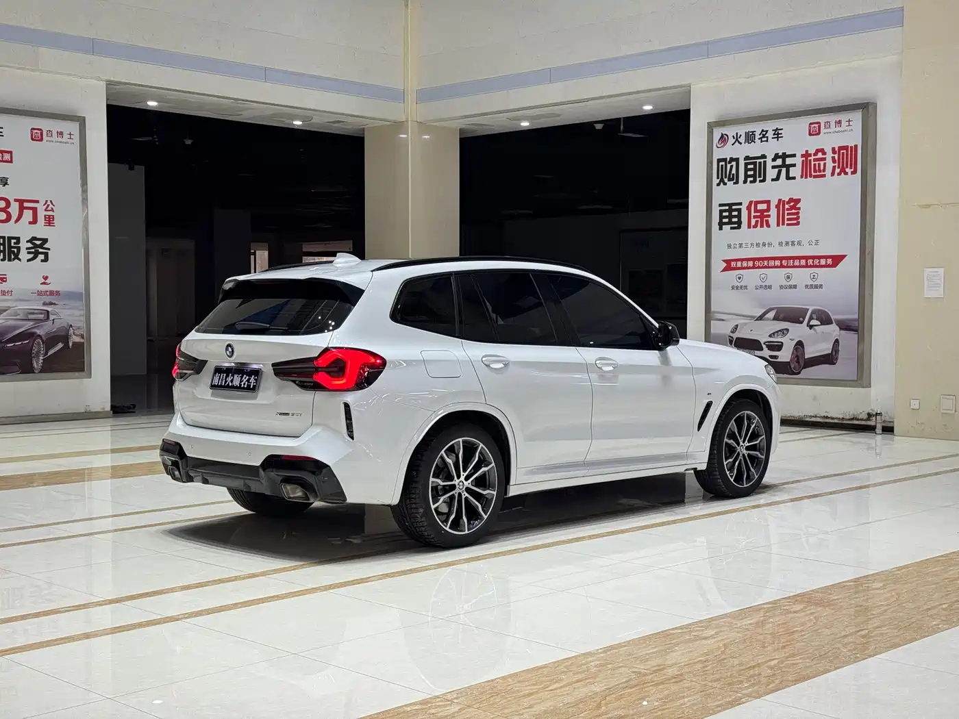 BMW X3 2023 xDrive30i Leading M Night Package фото 5