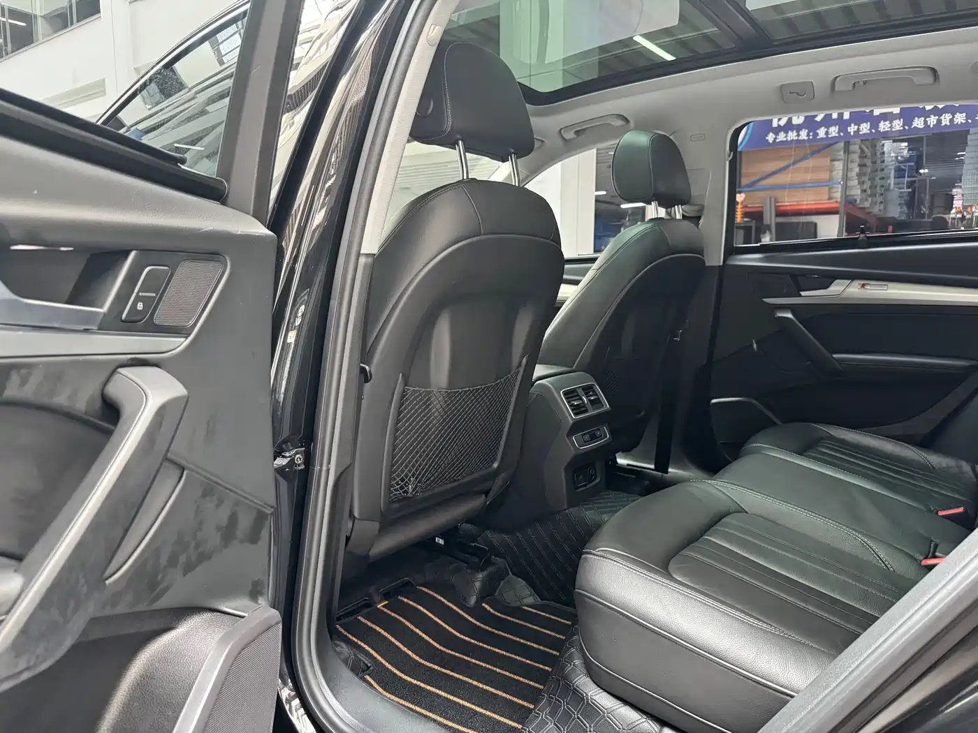 Audi Q5L 2020 Facelift 40 TFSI Honor Fashion фото 14