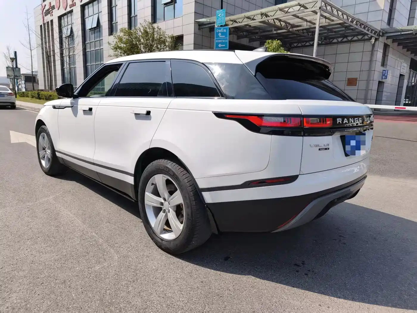 LAND ROVER RANGE ROVER STAR PULSE