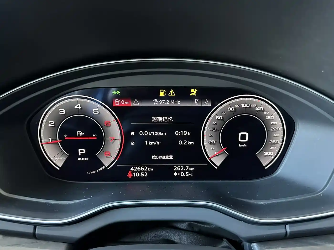 Audi Q5L 2023 40T Luxury Elegance фото 12