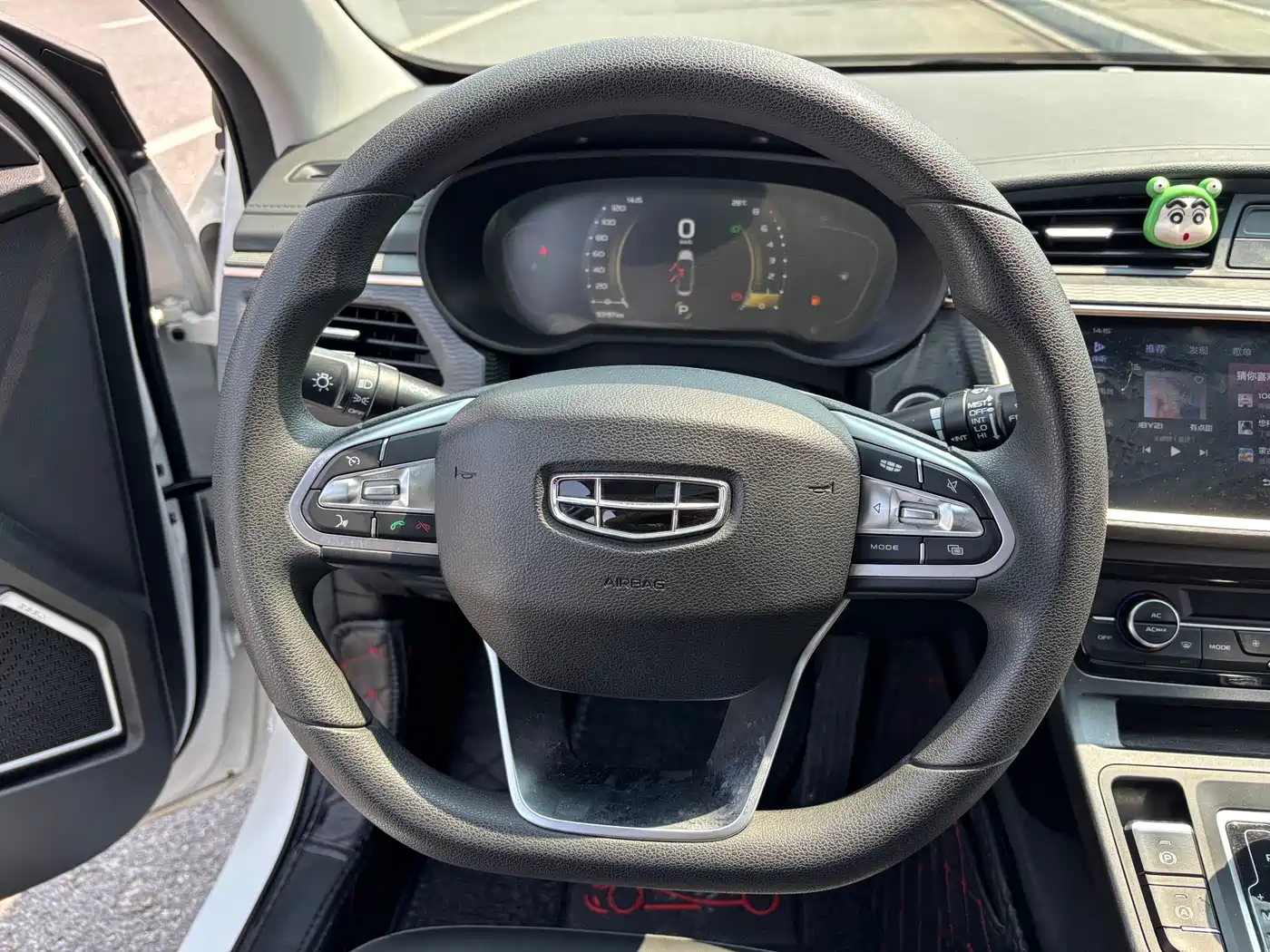 GEELY AUTOMOBILE EMGRAND GL