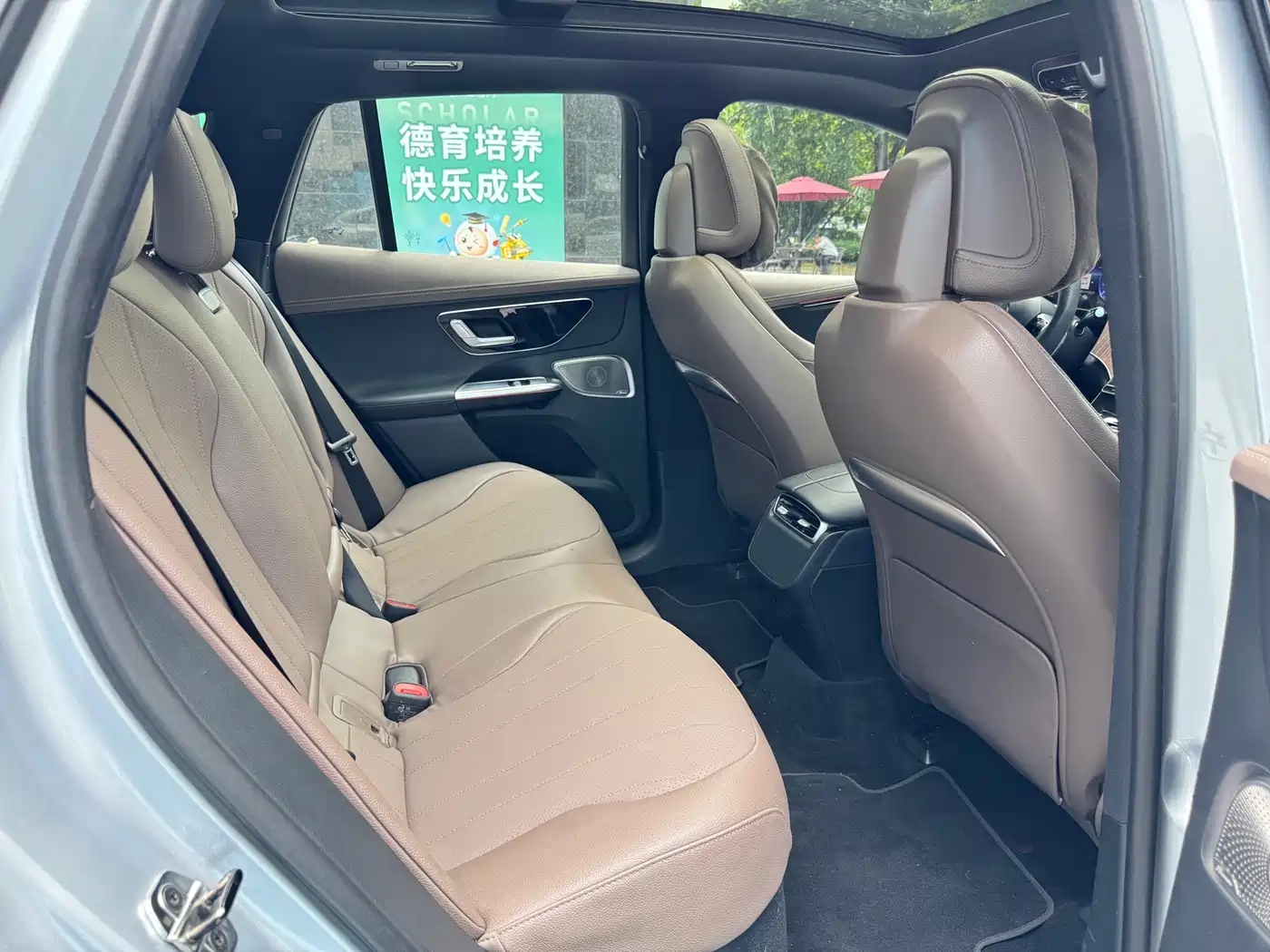 MERCEDES-BENZ EQE SUV