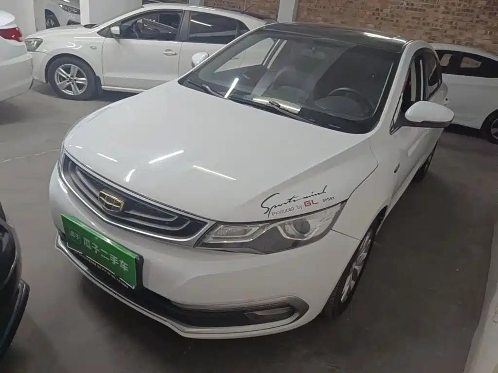 Photo 1 - Geely Emgrand GL