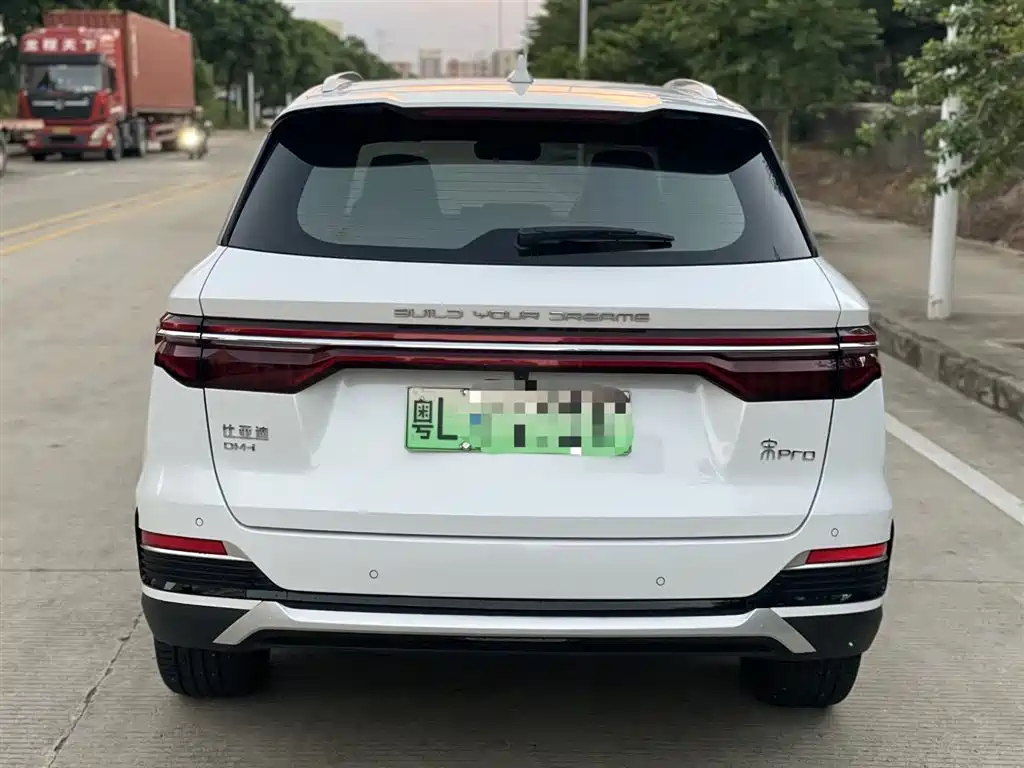 BYD SONG PRO