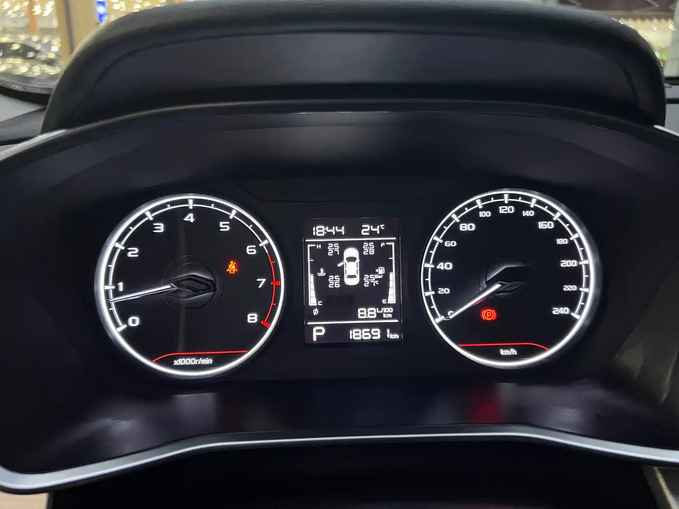 GEELY AUTOMOBILE BINYUE