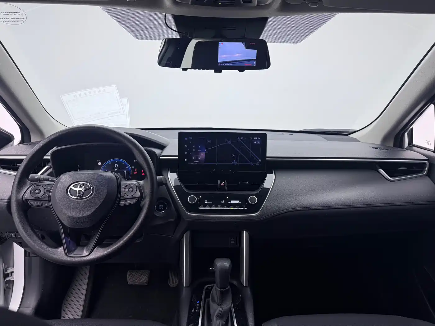 TOYOTA COROLLA SHARP AMPLIFIER