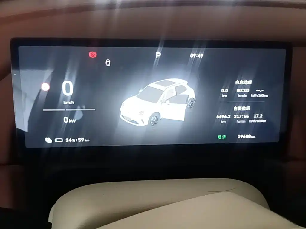 Ora Good Cat GT 2025 2025 Mulan Edition 430km Honor