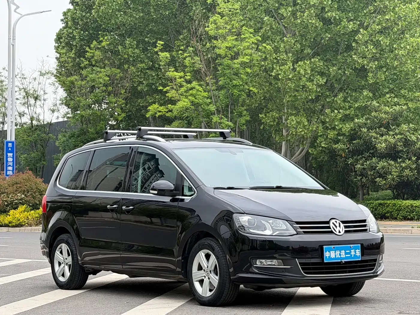 Volkswagen Sharan 2013 2.0TSI Comfort фото 3