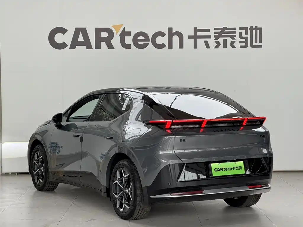 Lynk & Co Z20 2026 2025 530km RWD Max