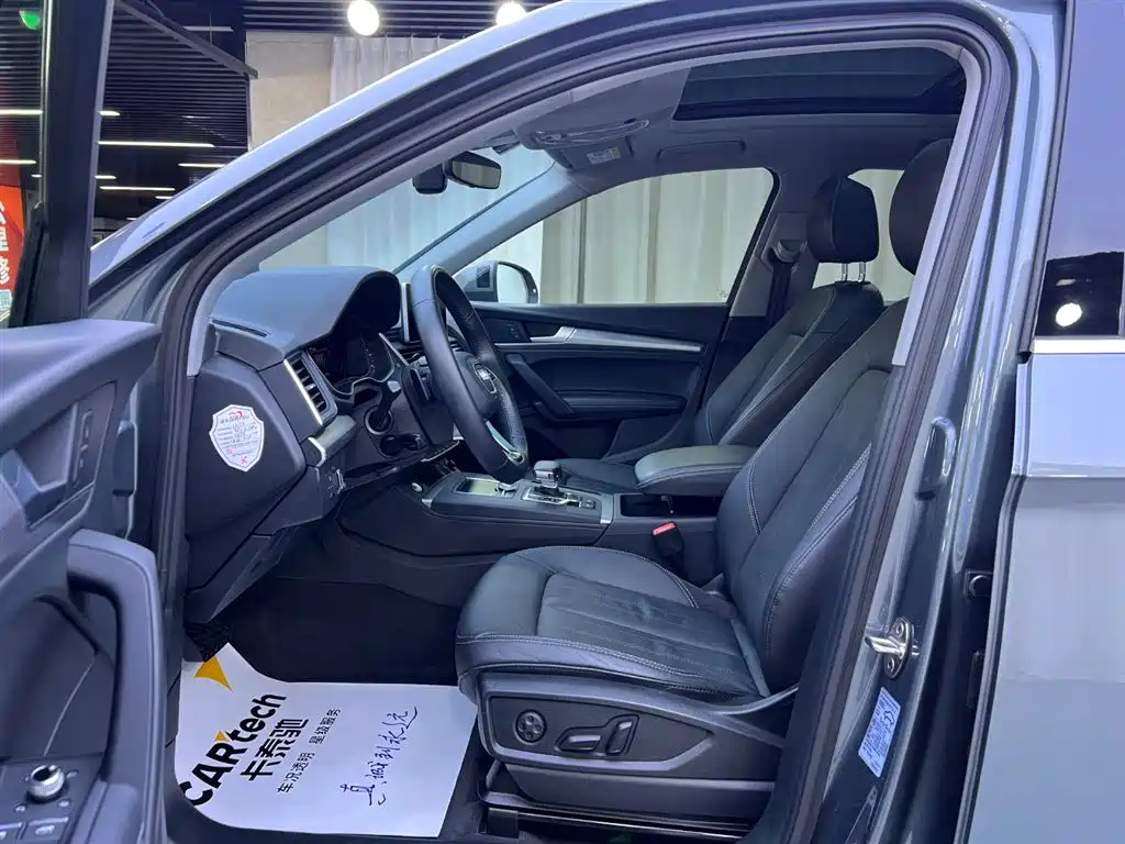 Audi Q5L 2020 45 TFSI Exclusive Fashion фото 6
