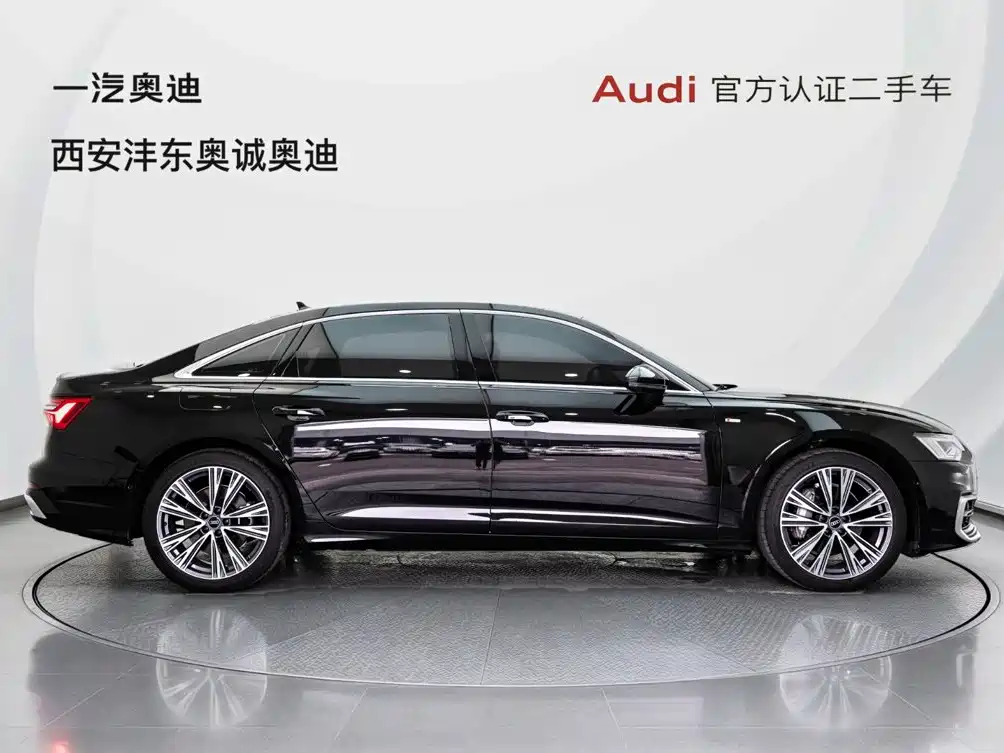 2026 Audi A6L