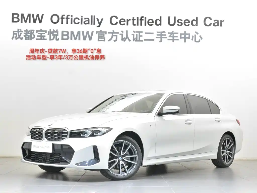 BMW 3 Series 2024 325Li M Sport Package