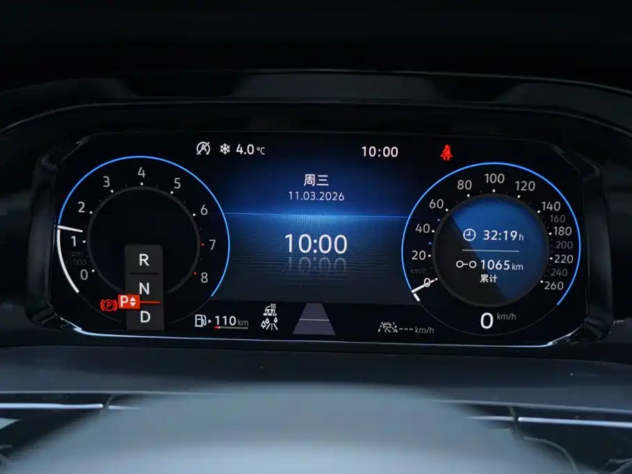 Volkswagen Teramont 2023 Facelift 380TSI AWD Prestige Luxury фото 7