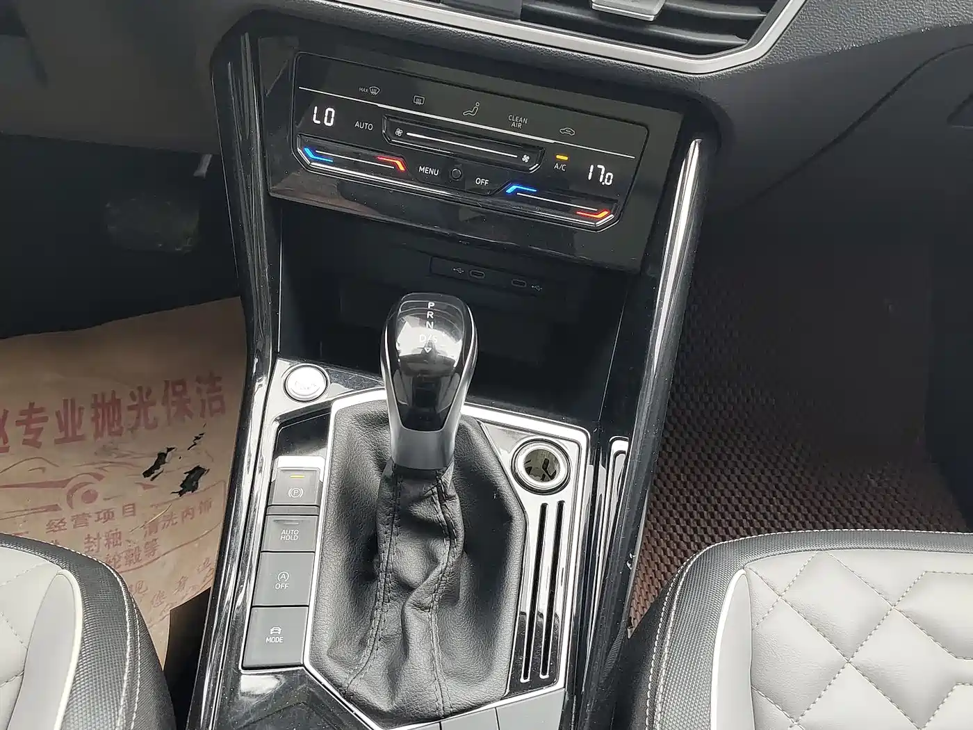 Volkswagen Tayron 2023 330TSI 2WD Luxury Plus Advanced Edition фото 10