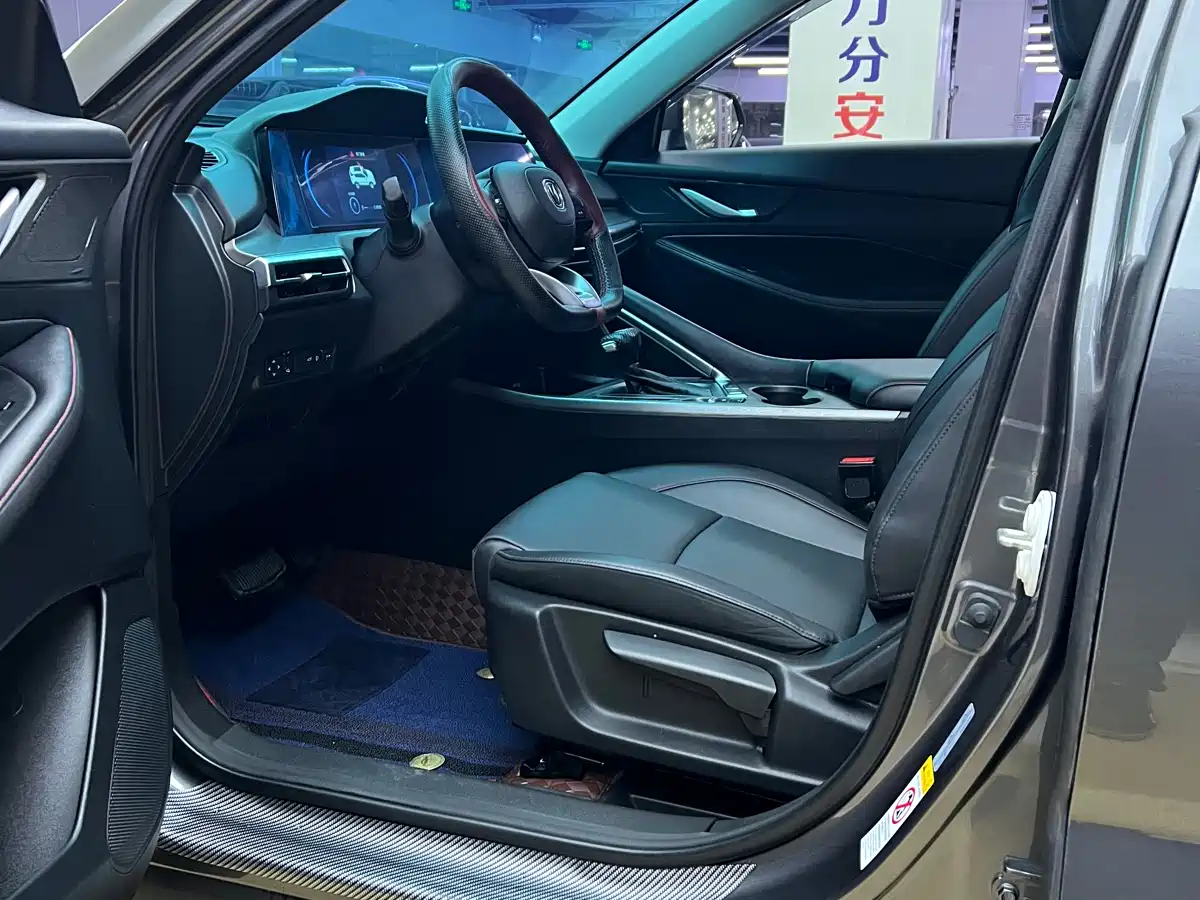 CHANGAN CS35PLUS