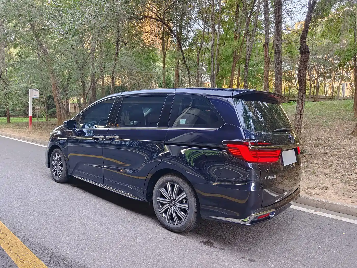 2025 Honda Odyssey
