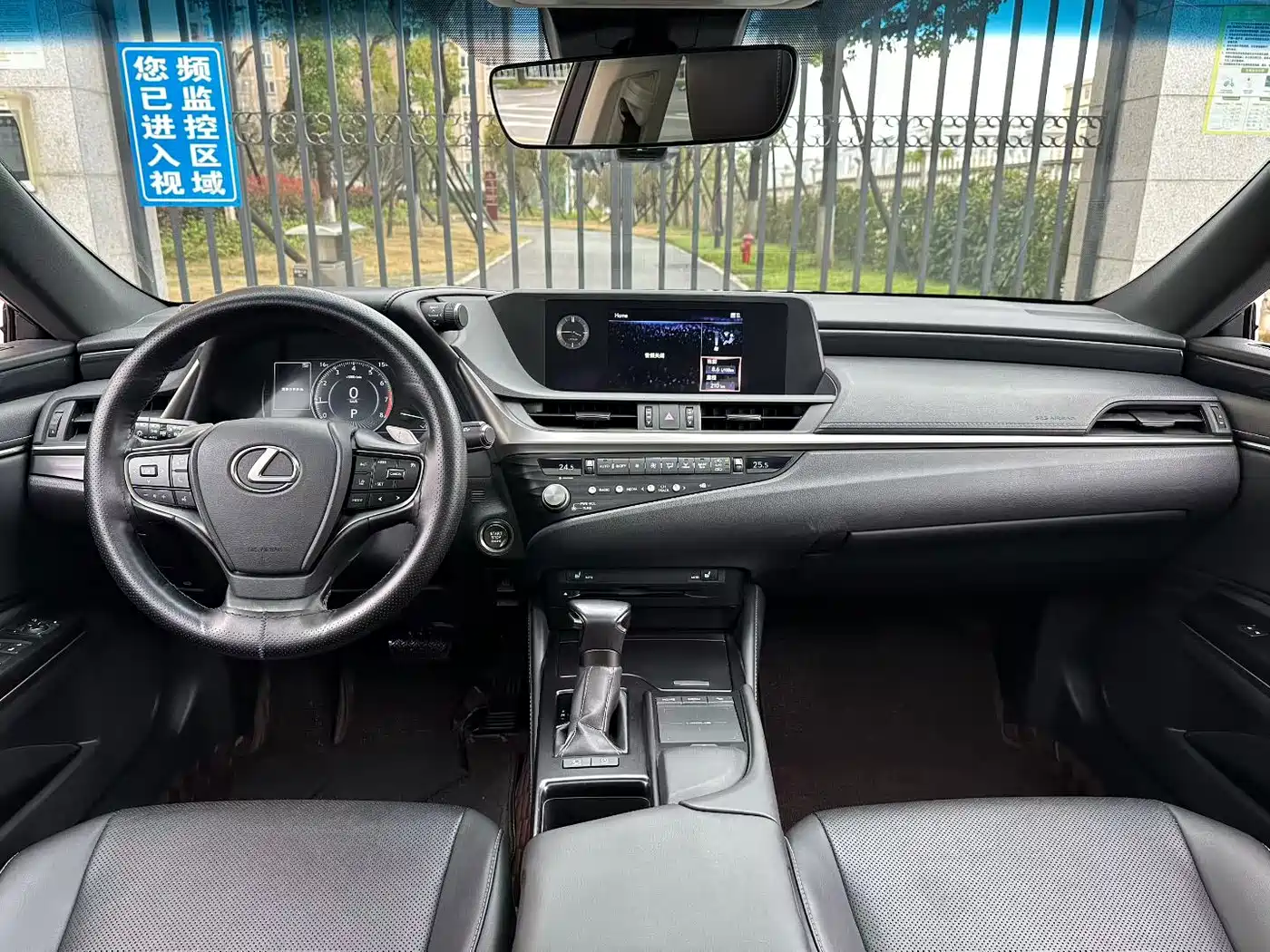 Lexus ES 2021 200 Excellence Edition фото 5