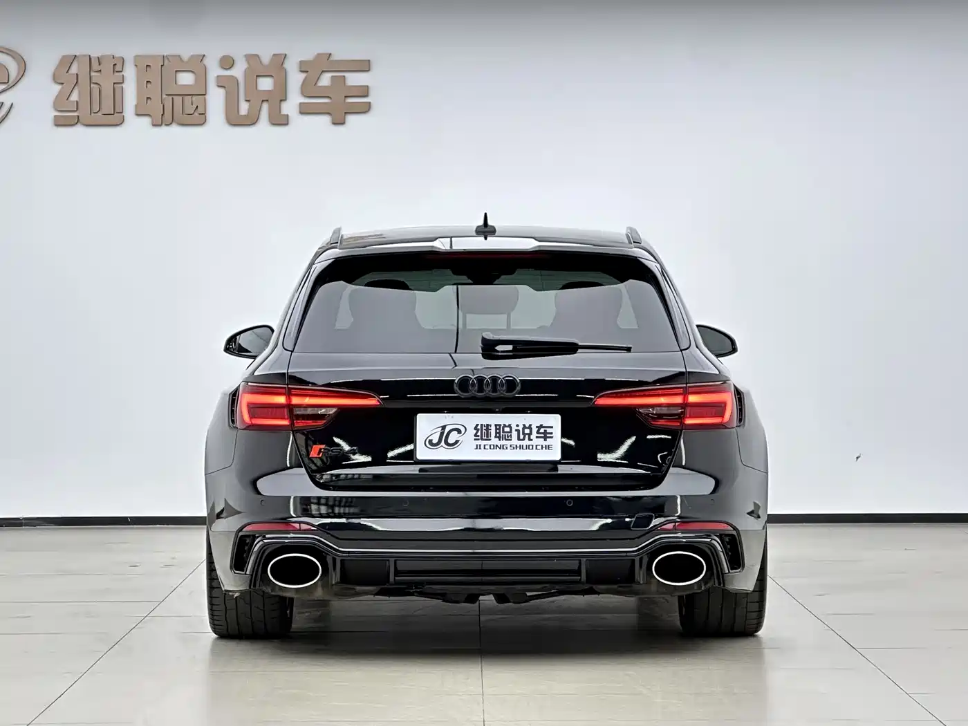 Audi RS 4 2019 RS 4 2.9T Avant фото 5