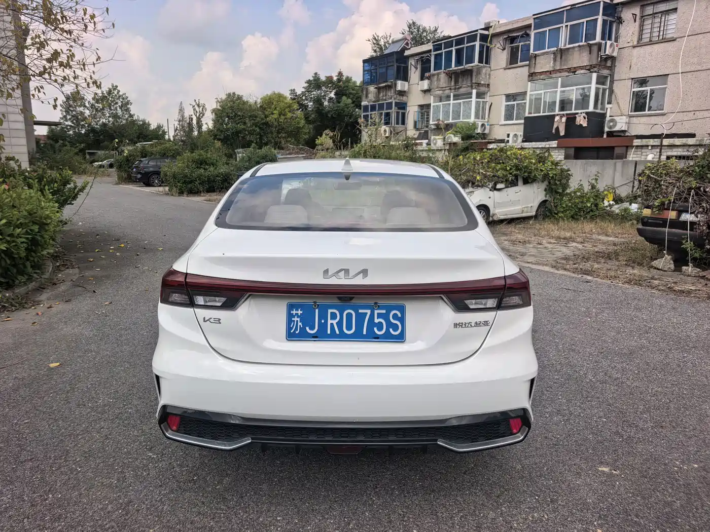 Kia K3 2023 2023 Model 1.5L CVT Luxury Edition