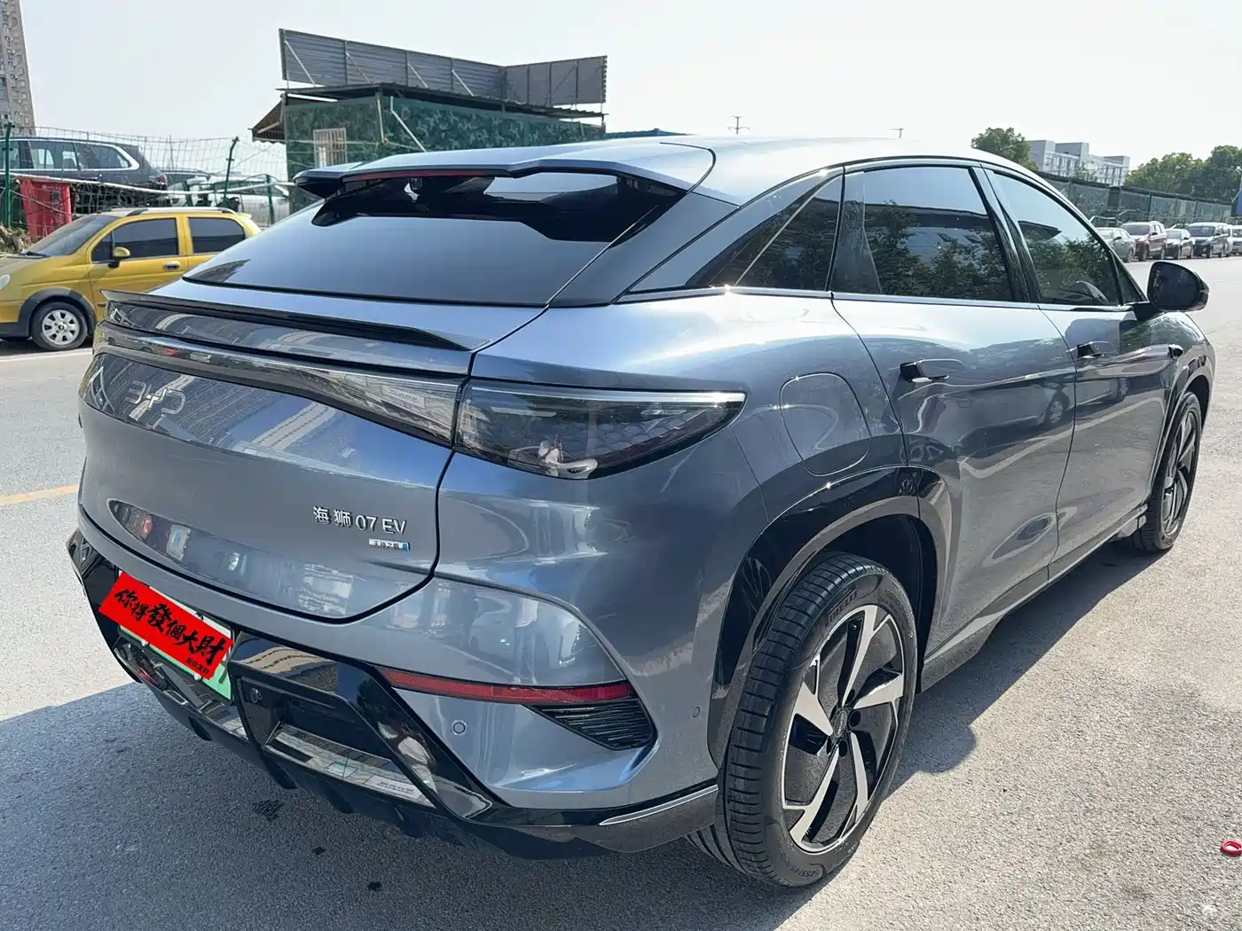 BYD SEA LION 07 EV