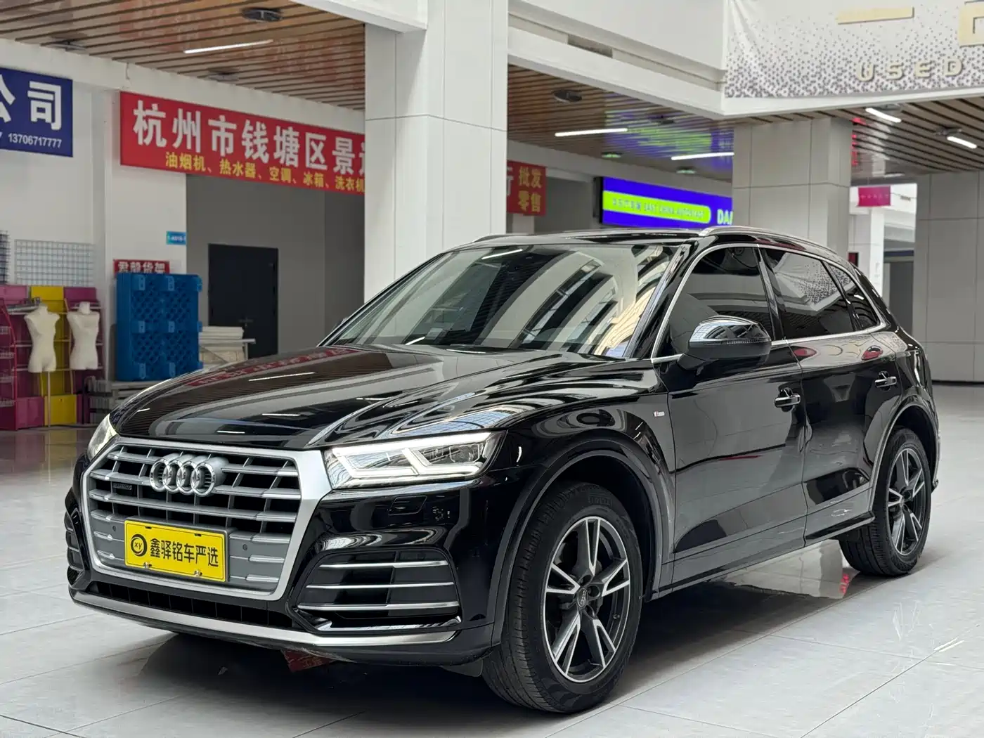 Audi Q5L 2020 Facelift 40 TFSI Honor Fashion