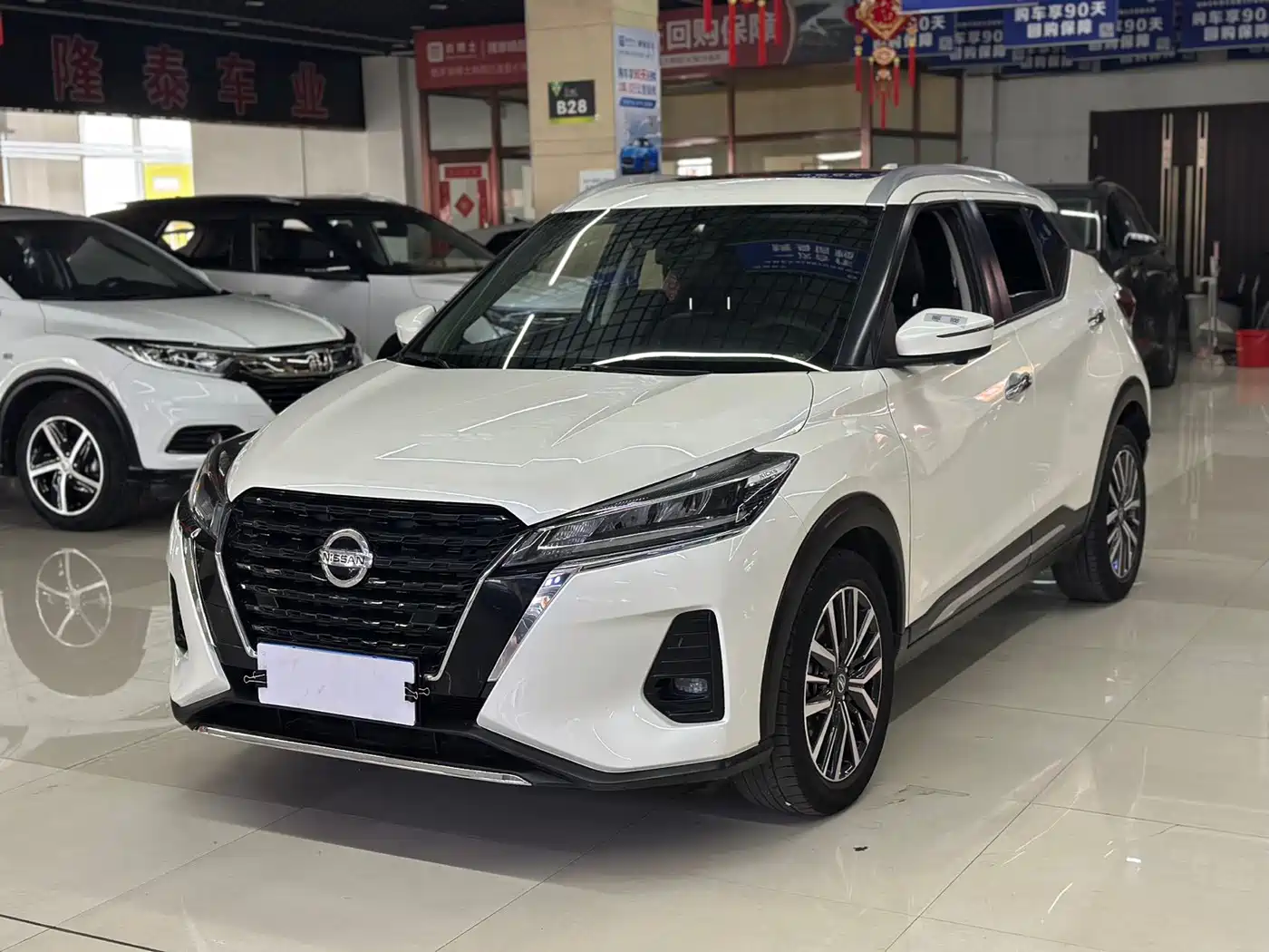 Similar car