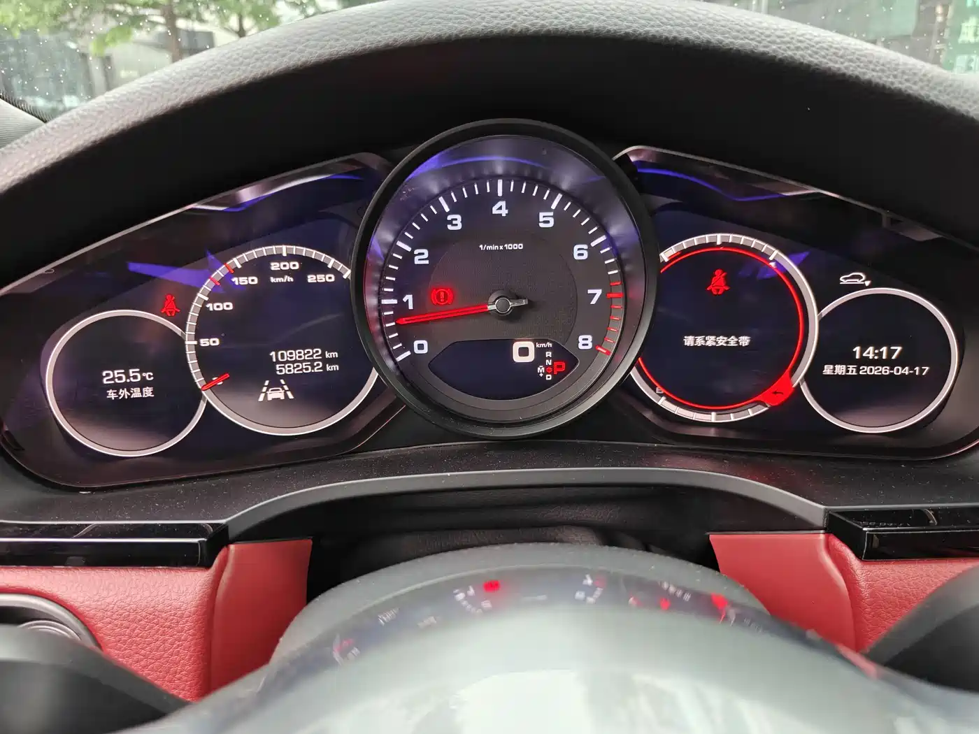 Porsche Cayenne 2019 Cayenne 3.0T фото 9