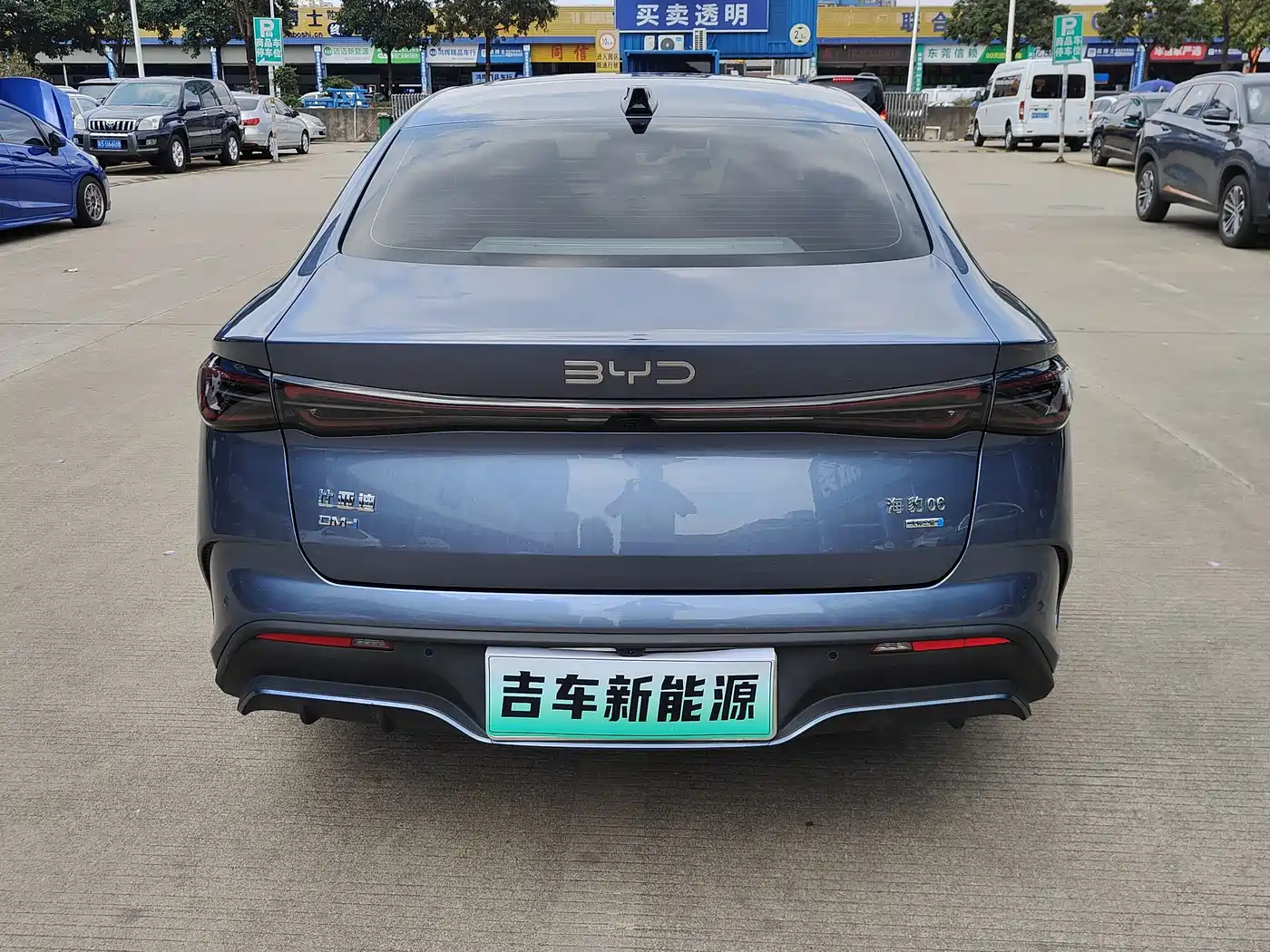 BYD Seal 06 New Energy 2025 DM-i Smart Drive Edition 120KM Prestige фото 6