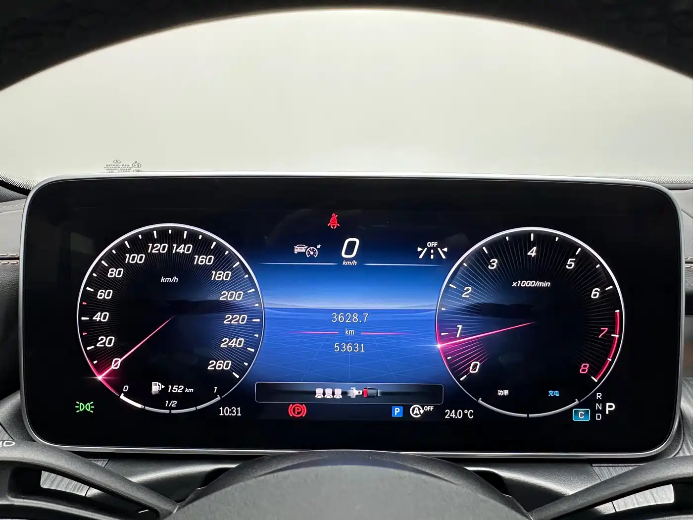 Mercedes-Benz C-Class 2023 C 200 L Sport фото 23