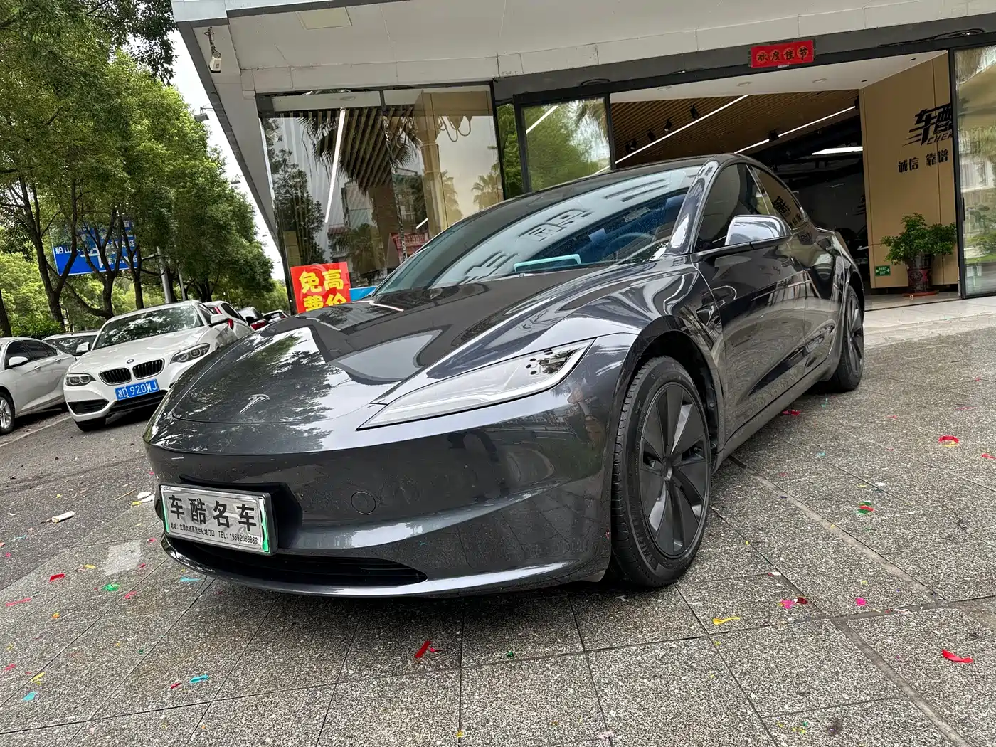 Tesla Model 3 2023
